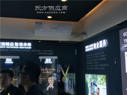 專業標牌定制服務 點創廣告一站式解決方案，在線咨詢與嘉祥標牌圖片展示