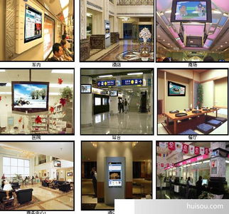 廣州市廣告機價格指南 液晶數碼海報展示屏，一臺起批，助您打造高效促銷團隊