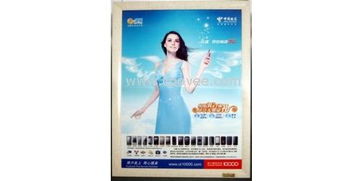 北京電梯框架廣告投放咨詢指南與聯(lián)系渠道